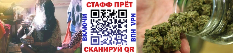 Все наркотики Ивангород COCAIN Канабис MDMA A PVP ГАШ Меф