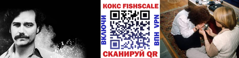 кракен   Ивангород  КОКАИН Перу  купить закладку 