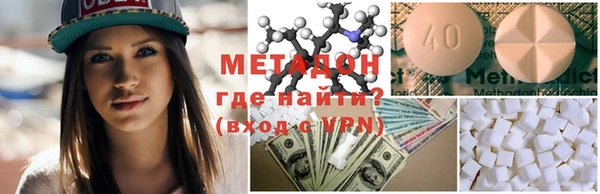 jwh Бугульма