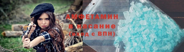 прущие крисы Верея