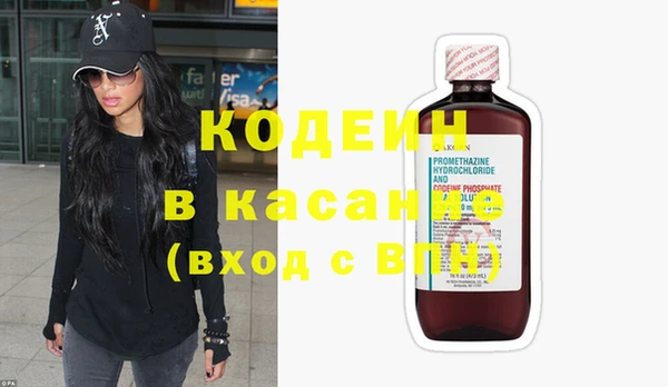 бошки Верхний Тагил