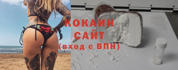 бошки Верхний Тагил