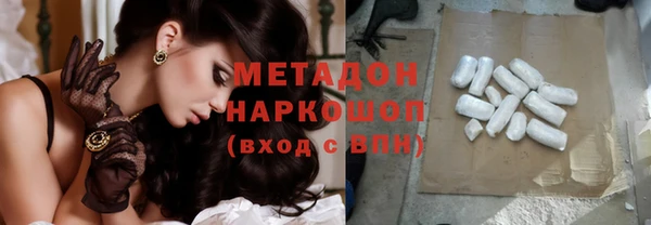 mix Верхнеуральск