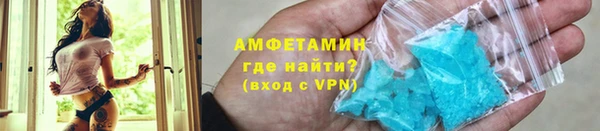 бошки Верхний Тагил