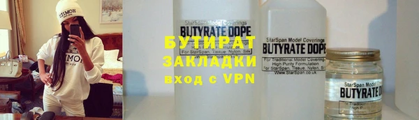 mix Верхнеуральск
