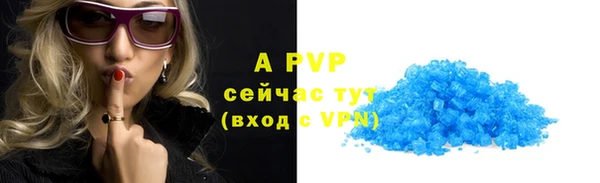 mix Верхнеуральск