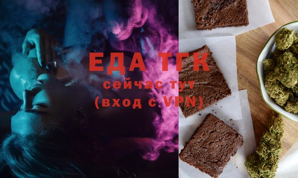 mix Верхнеуральск