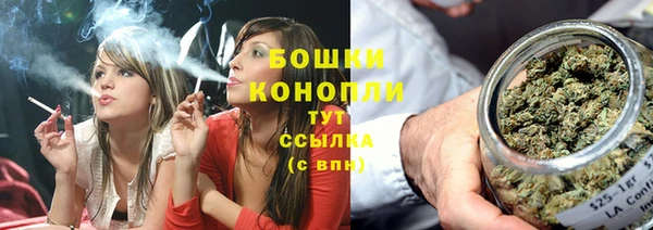 mix Верхнеуральск