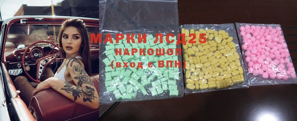 mix Верхнеуральск