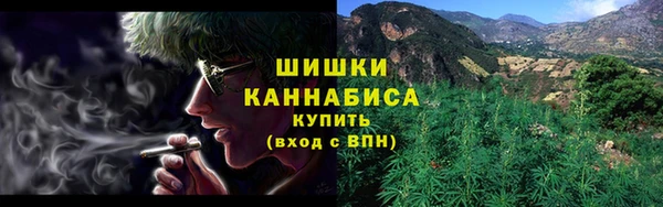 jwh Бугульма