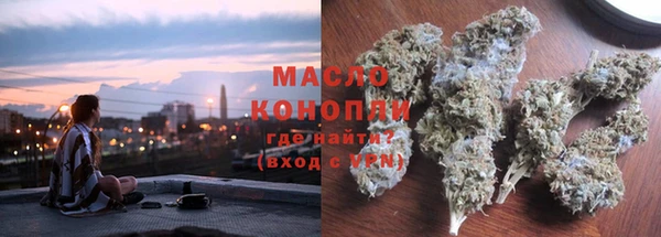 mix Верхнеуральск
