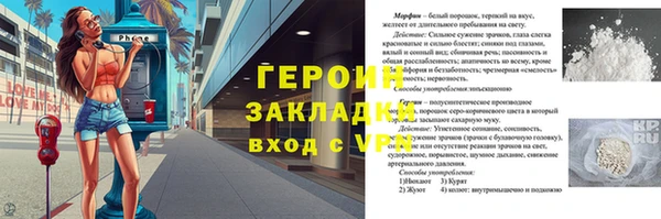 mix Волоколамск