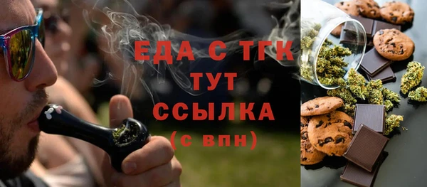 mix Волоколамск